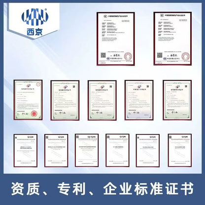 西京牌 XJRV105 0.2-240mm2 汽车用线 105℃聚氯乙烯绝缘软电缆